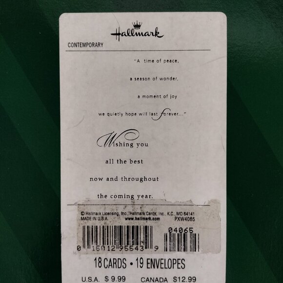 NIB LOT OF 2 - HALLMARK Holiday Greeting Cards. - Picture 5 of 6